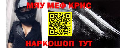 гашик Камышлов