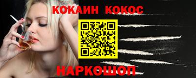 сатива Кандалакша