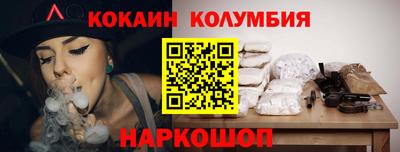 сатива Кандалакша