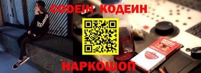 дурь Ковров