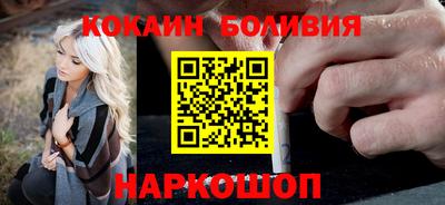 марки lsd Канаш