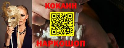 марки lsd Канаш
