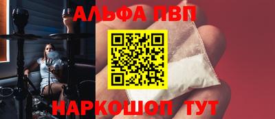 сатива Кандалакша