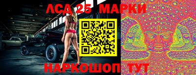 сатива Кандалакша