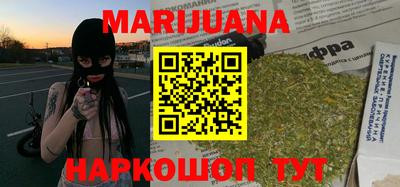 марки lsd Канаш