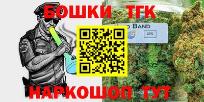 марки lsd Канаш