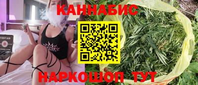 марки lsd Когалым