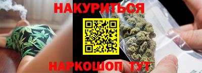 гашик Камышлов