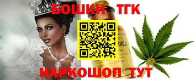 сатива Кандалакша