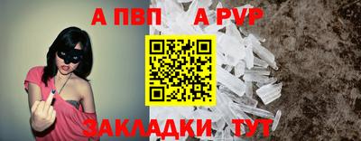 гашик Камышлов