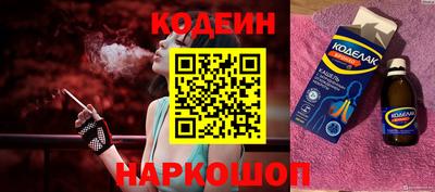 марки lsd Канаш