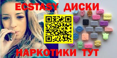 сатива Кандалакша