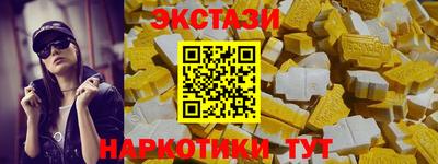 сатива Кандалакша