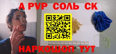 гашик Камышлов