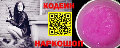 гашик Камышлов