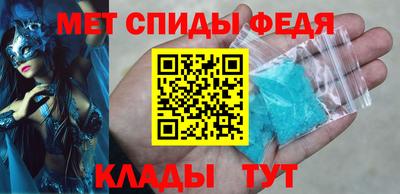 марки lsd Канаш