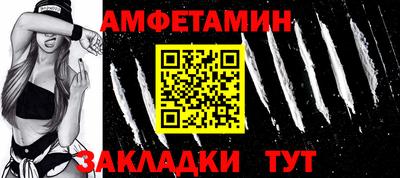 дурь Ковров