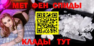 ГАЛЛЮЦИНОГЕННЫЕ ГРИБЫ Коломна