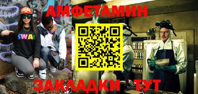 гашик Камышлов