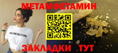 марки lsd Канаш