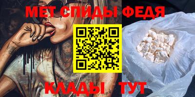 гашик Камышлов