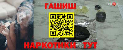 марки lsd Канаш