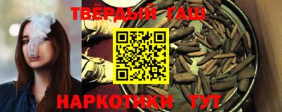 марки lsd Канаш