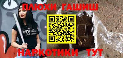 сатива Кандалакша