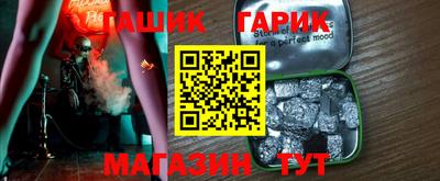 ГАЛЛЮЦИНОГЕННЫЕ ГРИБЫ Коломна
