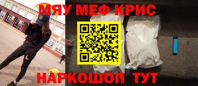 сатива Кандалакша