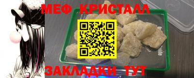 сатива Кандалакша
