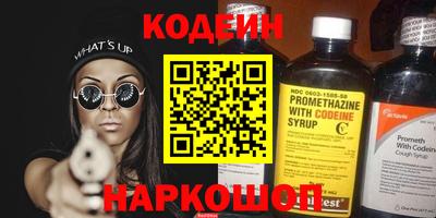 сатива Кандалакша