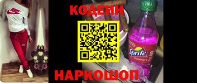 гашик Камышлов