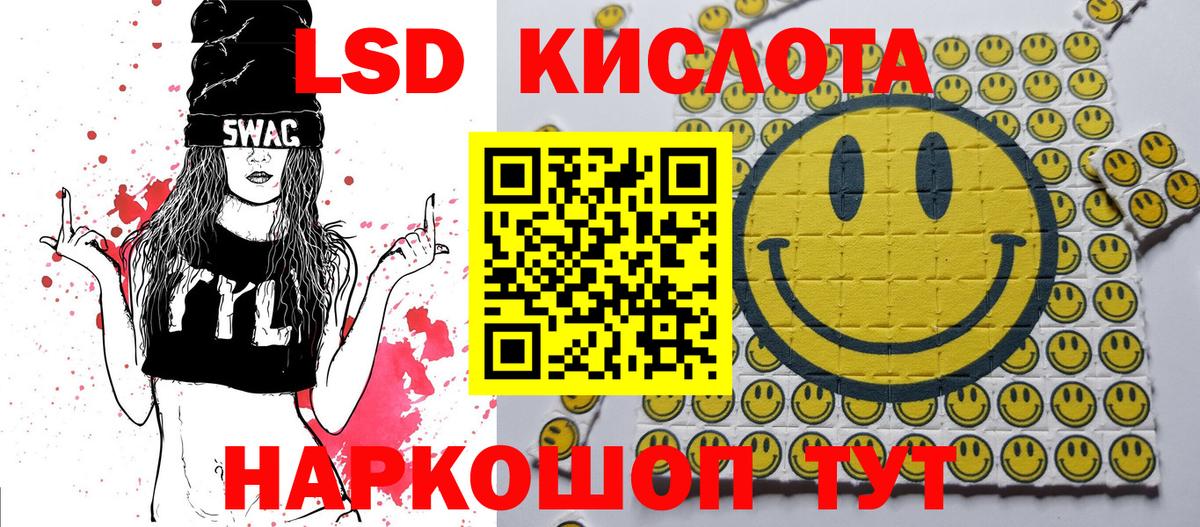 Марки N-bome 1,5мг  Вход с VPN  Дзержинский  Марки N-bome 1,5мг 
